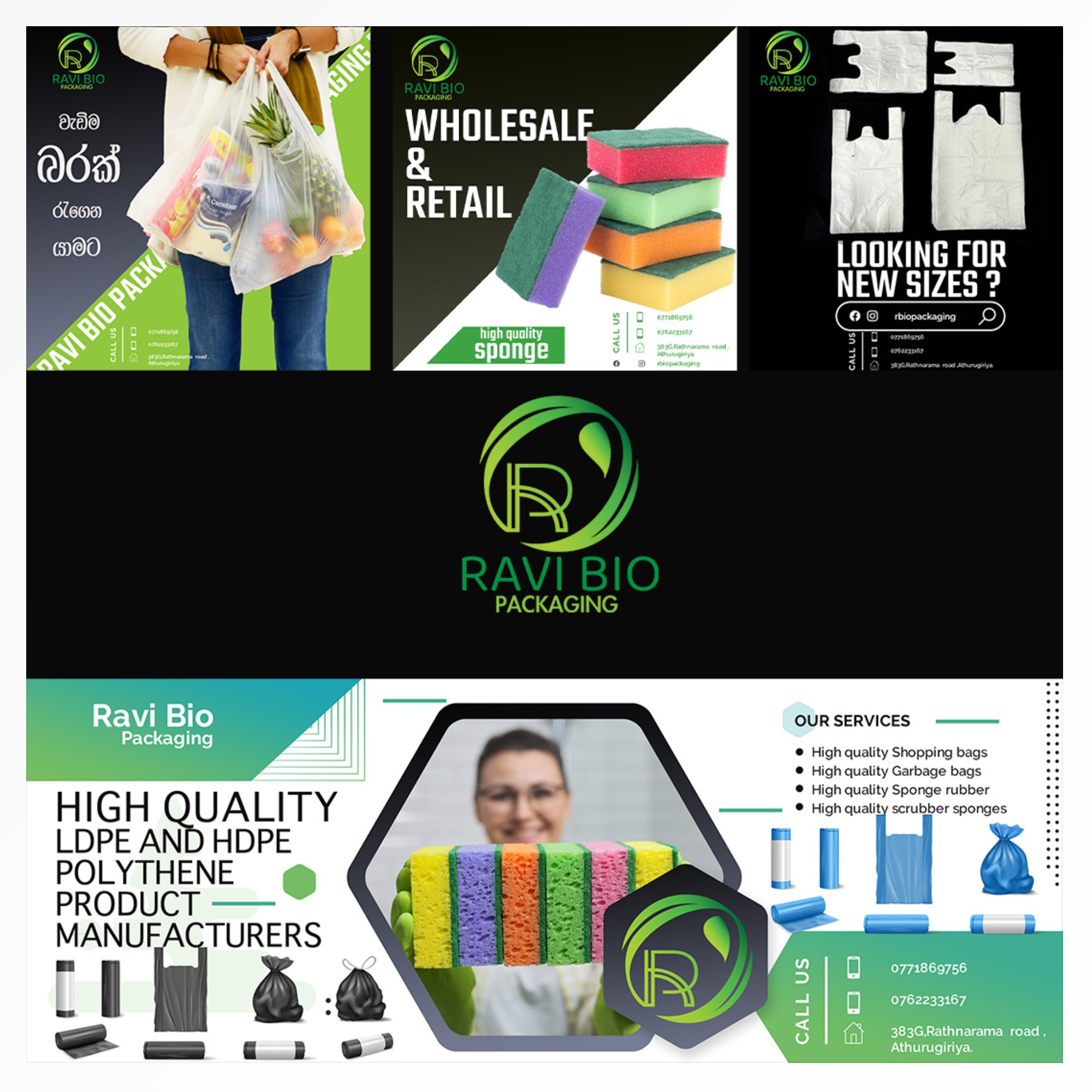 Custom Logo Design
